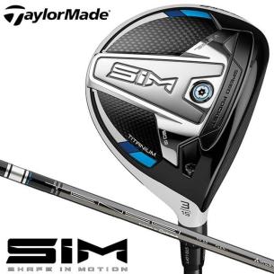 超激得，安い テーラーメイド シム SIM フェアウェイ 2020 3W 15&deg;S テンセイ シルバー TENSEI SILVER TM50 日本正規品(テーラーメイド)｜売買されたオークション情報、yahooの商品情報をアーカイブ公開 - オークフ 男性右きき用