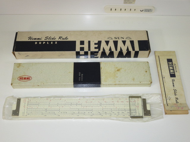 ○HEMMI○機械技術用計算尺○No.260○ヘンミ○ 【公式通販】