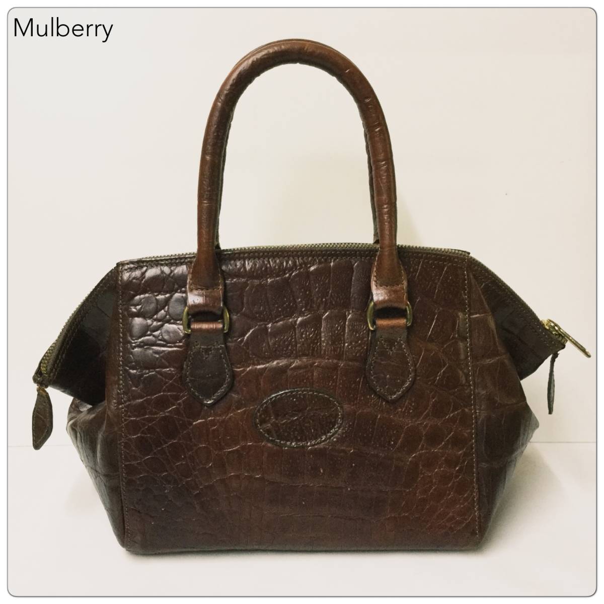 MULBERRY マルベリー クロコ型押し レザー 肩掛け Mulberry マルベリー 