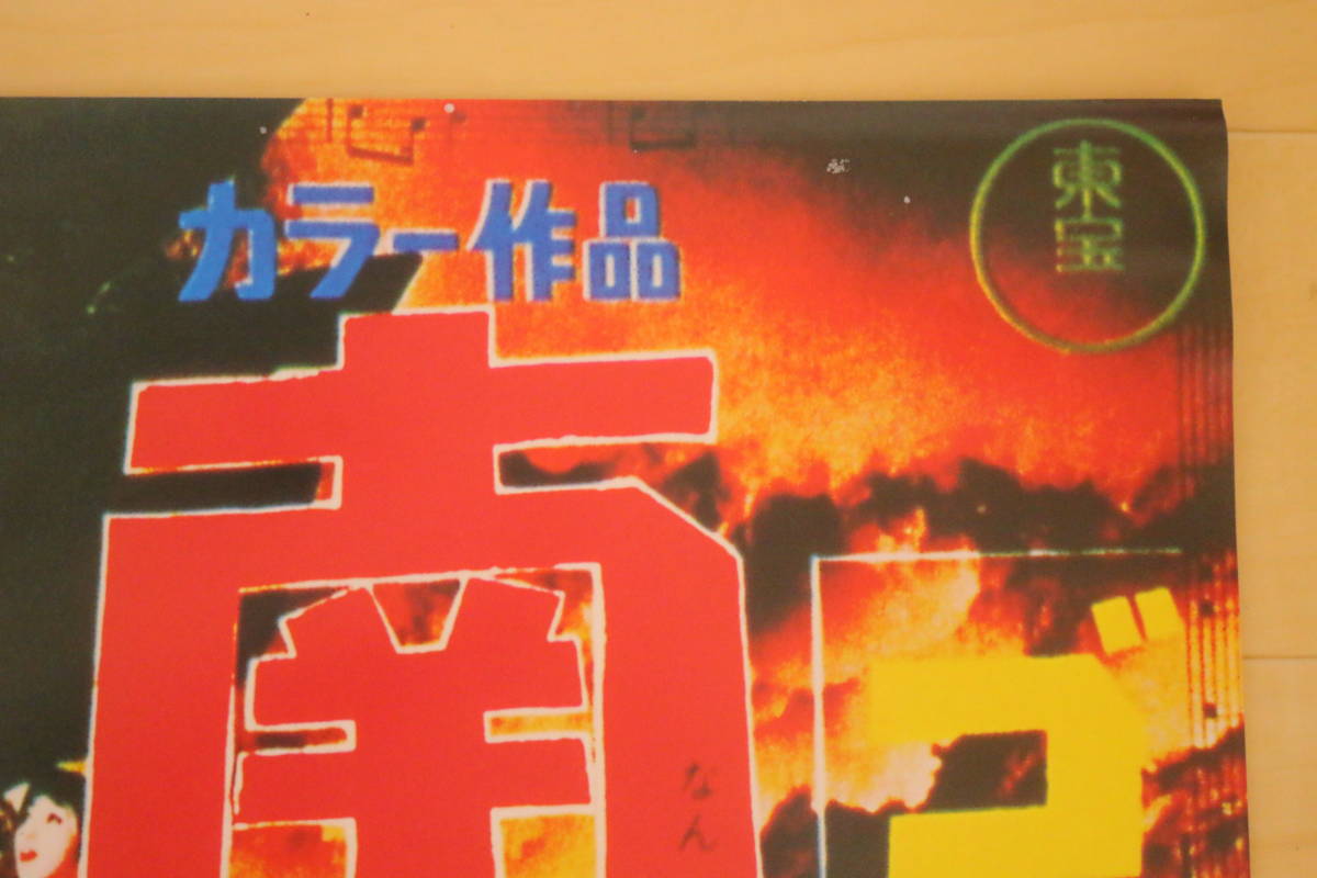 - DJ CD | Freestyle TOMIKEN MIX MIXTAPE Various メルカリ Yahoo!オークション mix Quick Mixx Music Artist