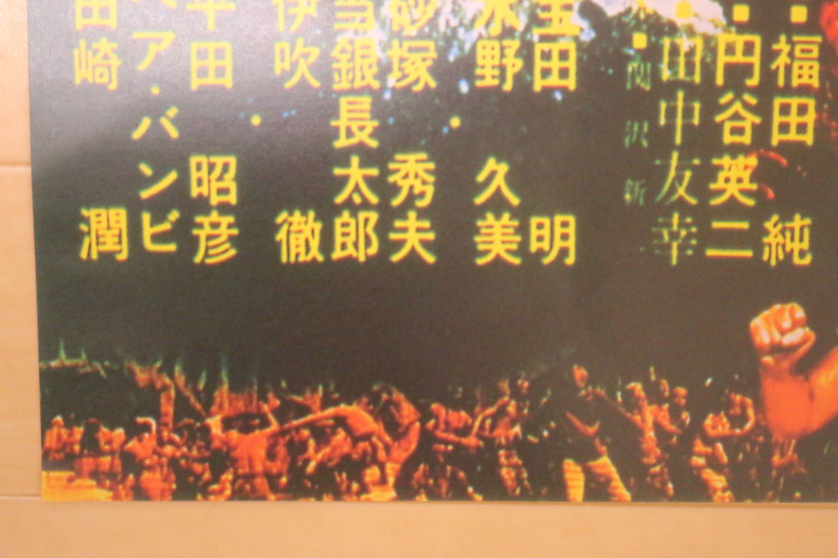 - DJ CD | Freestyle TOMIKEN MIX MIXTAPE Various メルカリ Yahoo!オークション mix Quick Mixx Music Artist