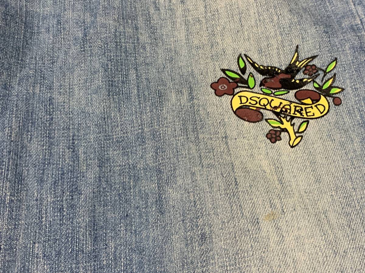 Dsquared DSQUARED ディースクエアード デニム パンツ クラッシュ USED 
