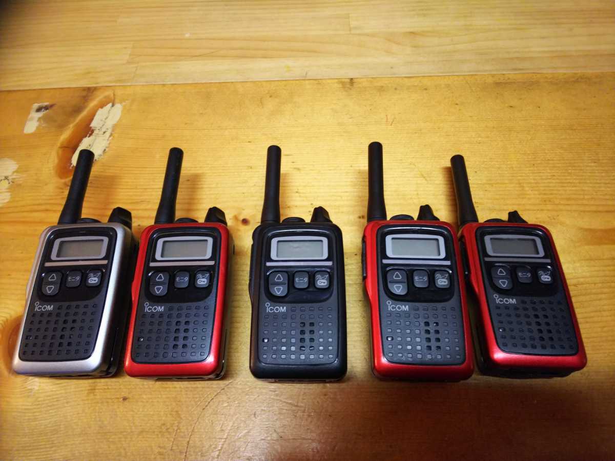 南12条店 ICOM/アイコム 144/430MHｚ デュアルバンド FM20W トランシーバー IC-2720 IC-2730 (20W) 144/430MHz デュアルバンドFMトランシーバー アイコム