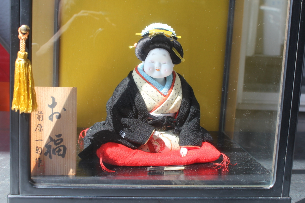 【縁起物】　お人形 縁起物】 お人形 縁起物百貨店 -Engimono - 縁起物百貨店 -Engimono