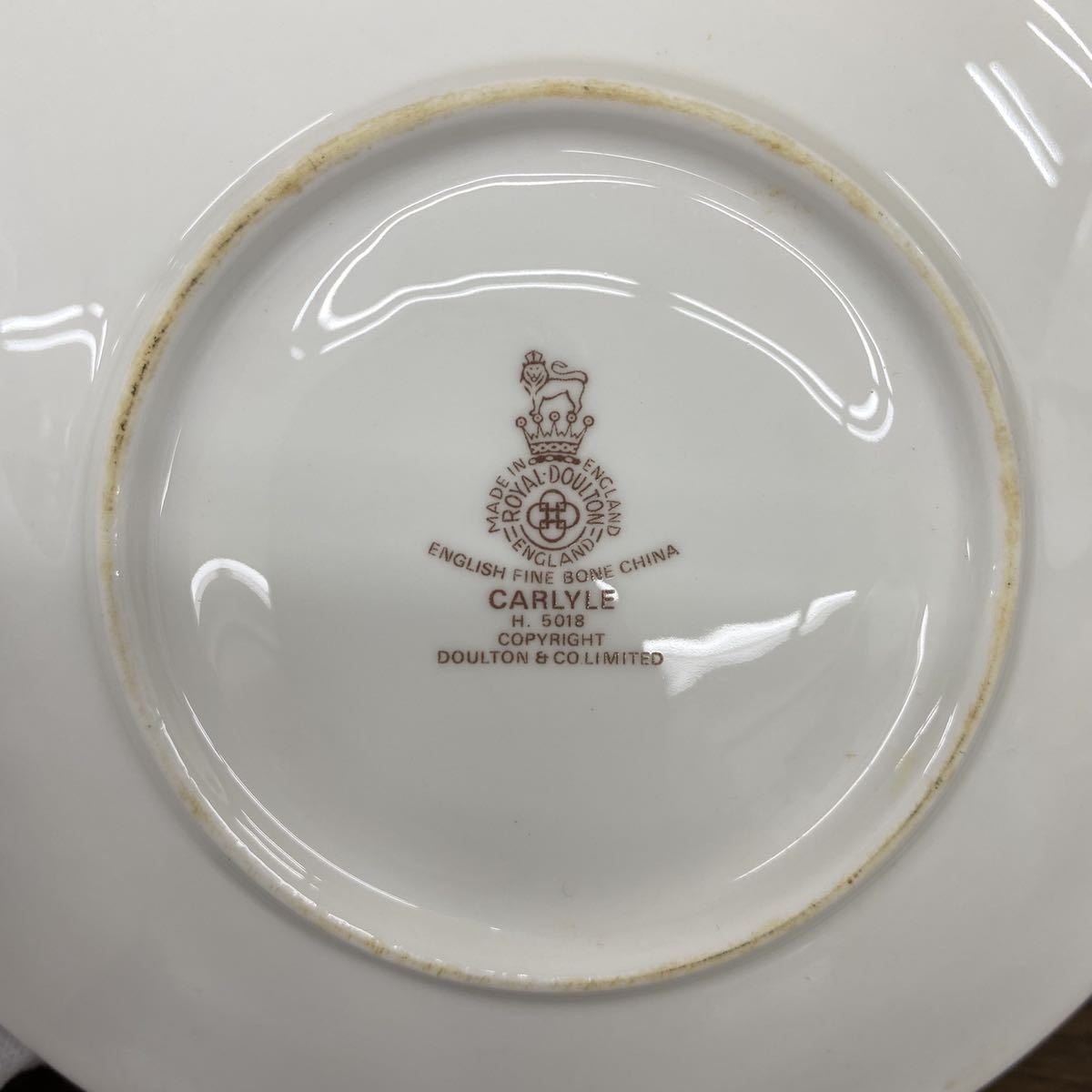 ROYAL DOULTON ロイヤルドルトン CARLYLE カーライル ティーポット 