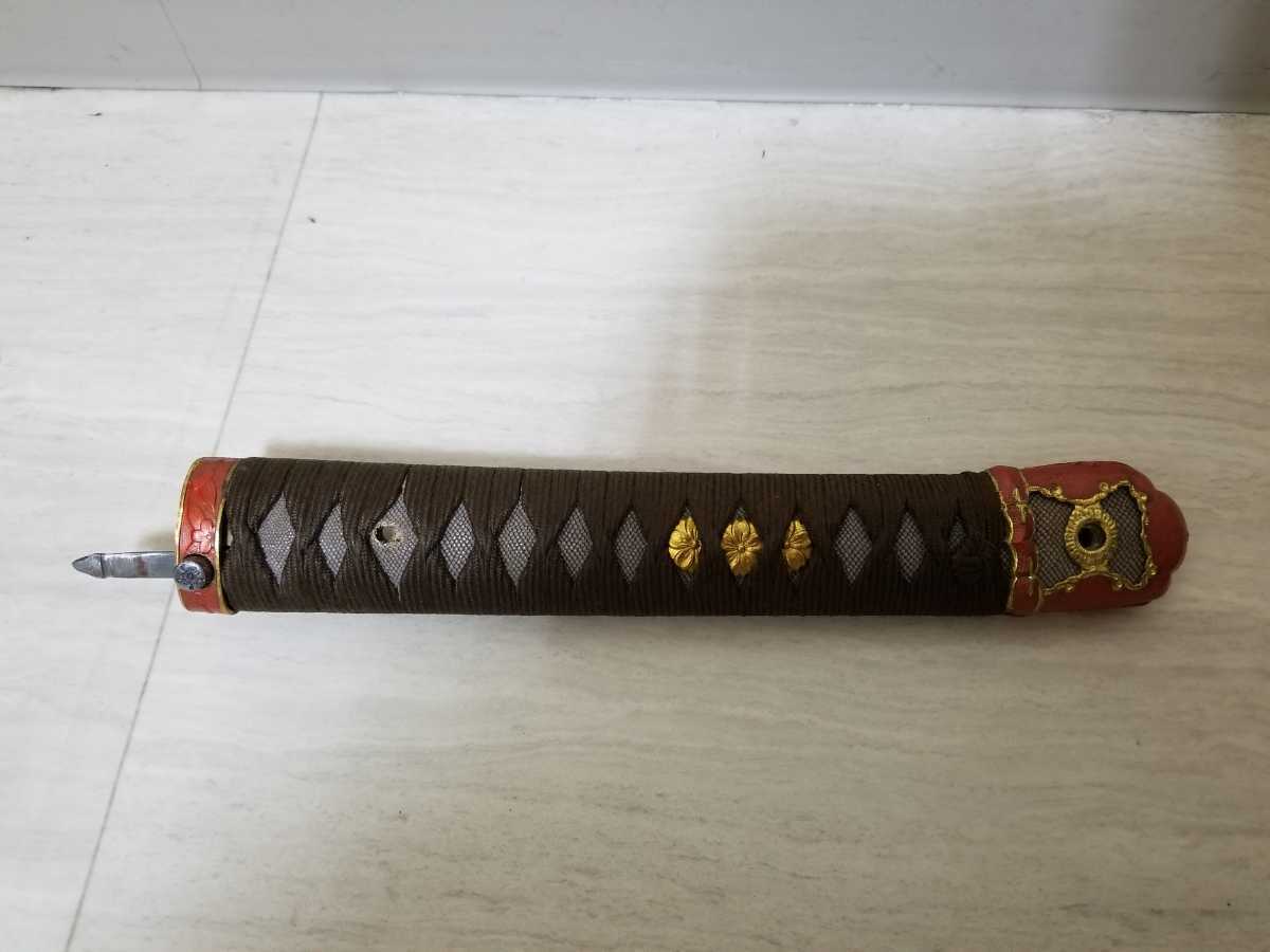 98式軍刀 模造刀 大日本帝国 日本陸軍 日本軍 98式軍刀 模造刀 大日本