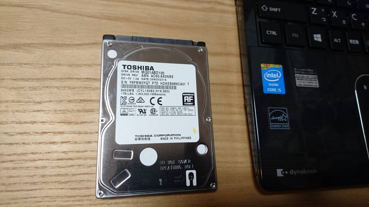 東芝 dynabook T554 正規Office リカバリーディスク付 l_K0000586338.jpg