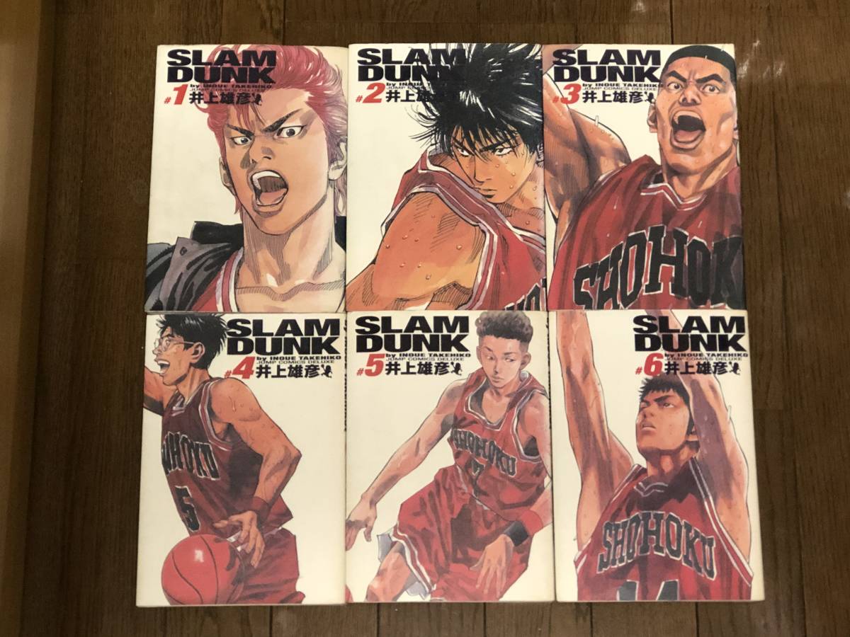 スラムダンク 完全版 井上雄彦 1～24巻 全巻 セット SLAM 【公式通販】