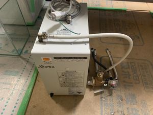 電気 温水器のYahoo!オークション(旧ヤフオク!)の相場・価格を見る 