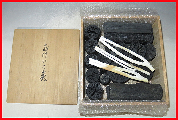 風炉用 枝炭 茶道具 茶道 千紀園 | 炭(すみ) 千年の香り 黒