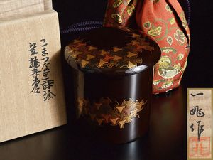 輪島塗 棗のYahoo!オークション(旧ヤフオク!)の相場・価格を見る
