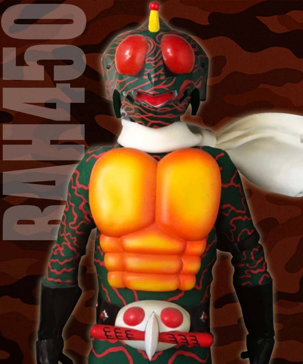 メディコム・トイ RAH450 東映ヒーローネット 第9期 仮面ライダー