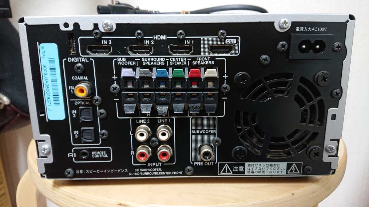 ONKYO オンキョー SA-205HDX AVアンプ ONKYO SA-205HDX オンキョー コンパクト AVアンプ AV CENTER 【公式通販】