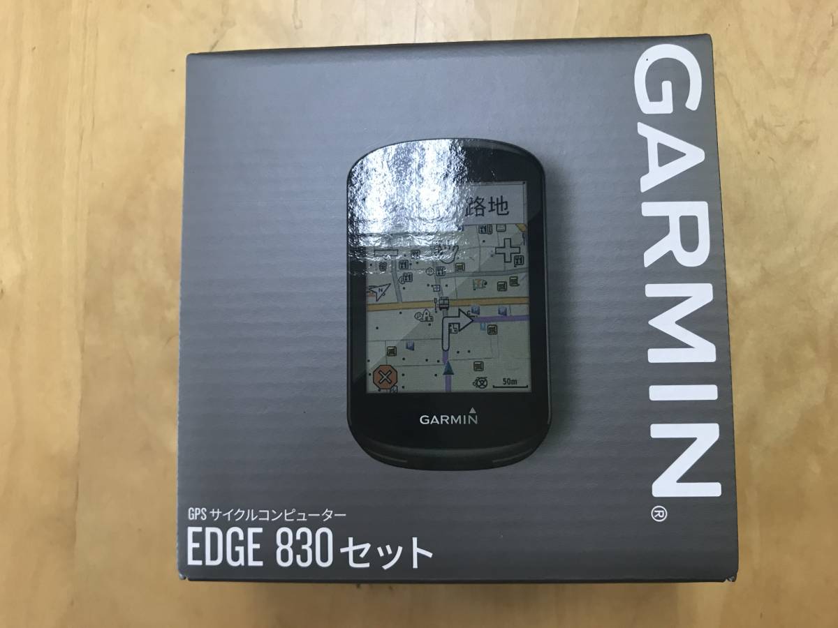 EDGE 830 セット GARMIN 日本語正規品 ガーミン GPSサイクル