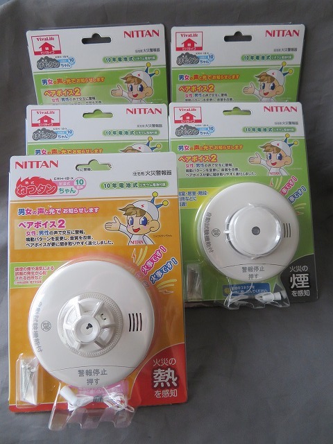 APPLE Blu-ray EDEN no SONO GREEN Mrs エデンの園 Live : MORNING Mrs. - ミセス ARENA エデン