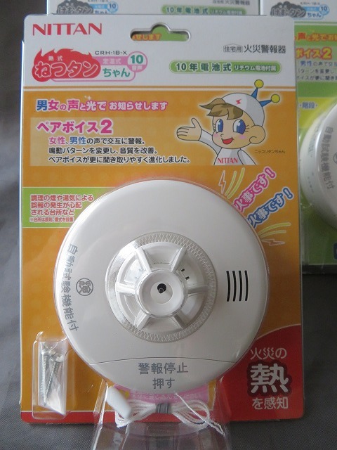 APPLE Blu-ray EDEN no SONO GREEN Mrs エデンの園 Live : MORNING Mrs. - ミセス ARENA エデン
