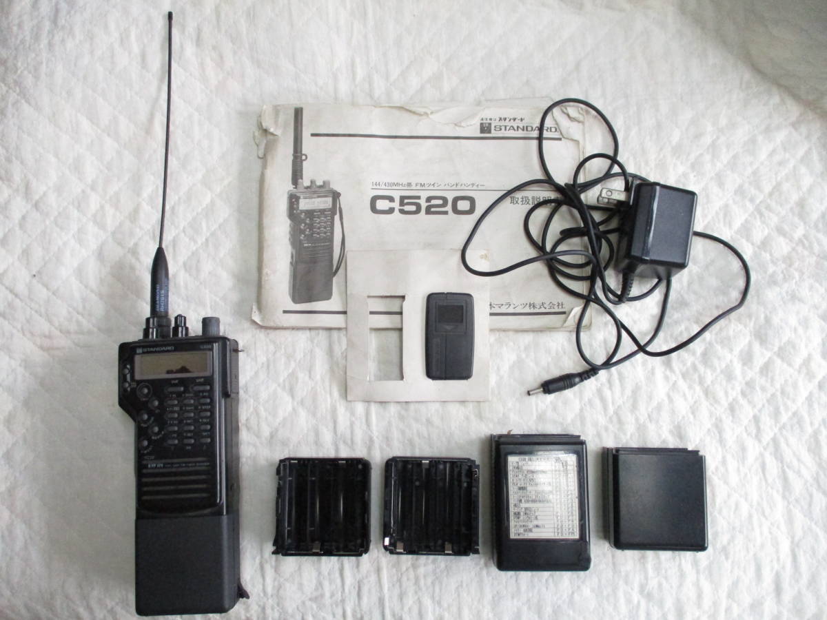 z24108】STANDARD スタンダード C520 VHF/UHF FM TWIN BANDER 無線