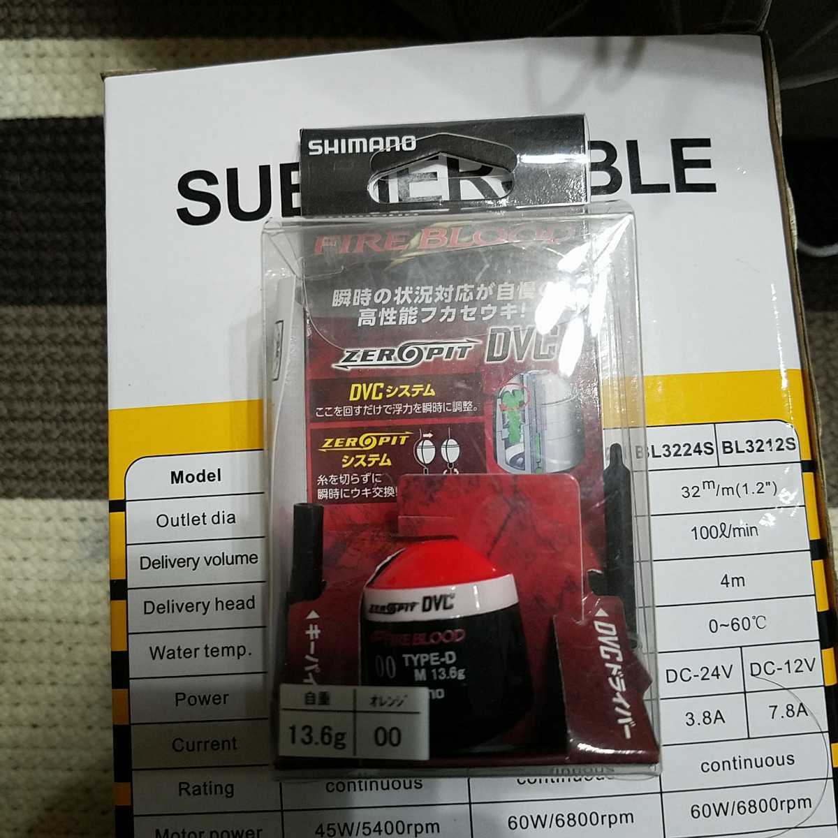 シマノ ファイアブラッド ゼロピット Dvc タイプ D Fl 118p オレンジ M 00 円錐 どんぐりウキ 売買されたオークション情報 Yahooの商品情報をアーカイブ公開 オークファン Aucfan Com