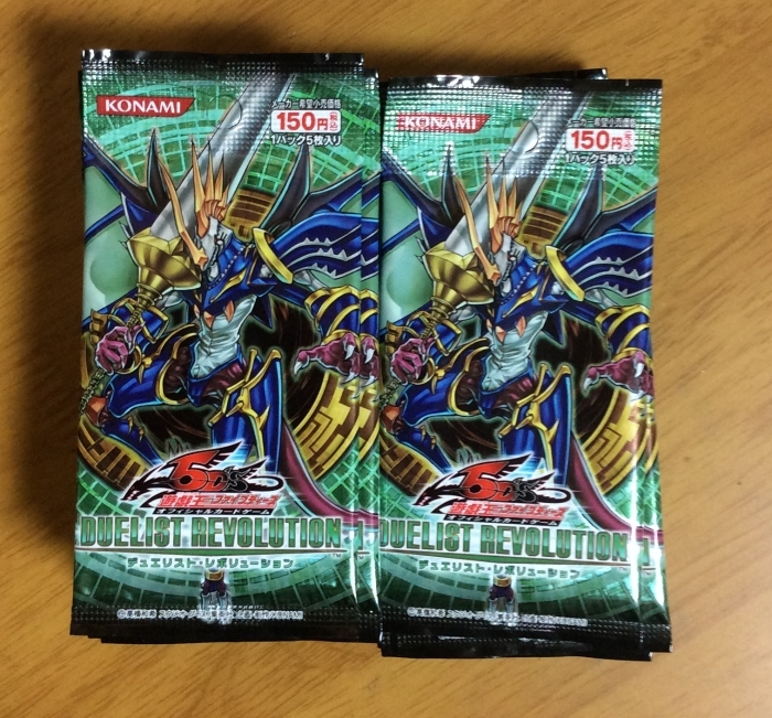 遊戯王ファイブディーズ duelist revolution 未開封27パック 【公式通販】