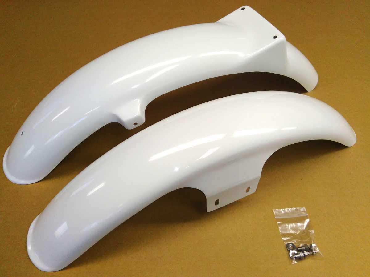 取り付けネジ付】○新品セット○250TR○フロント&リア フェンダー 白