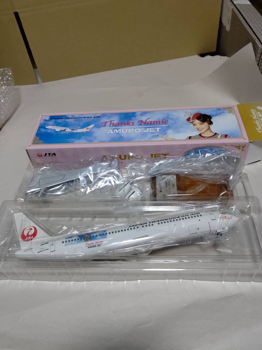 JET AMURO 新品未開封 1:130 スケールモデル 安室奈美恵JTA アムロ