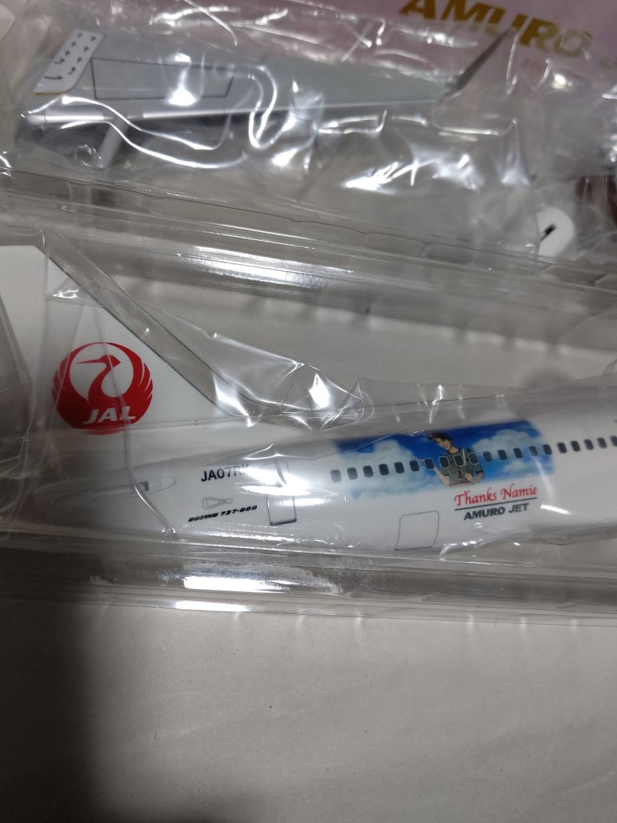 JET AMURO 新品未開封 1:130 スケールモデル 安室奈美恵JTA アムロ