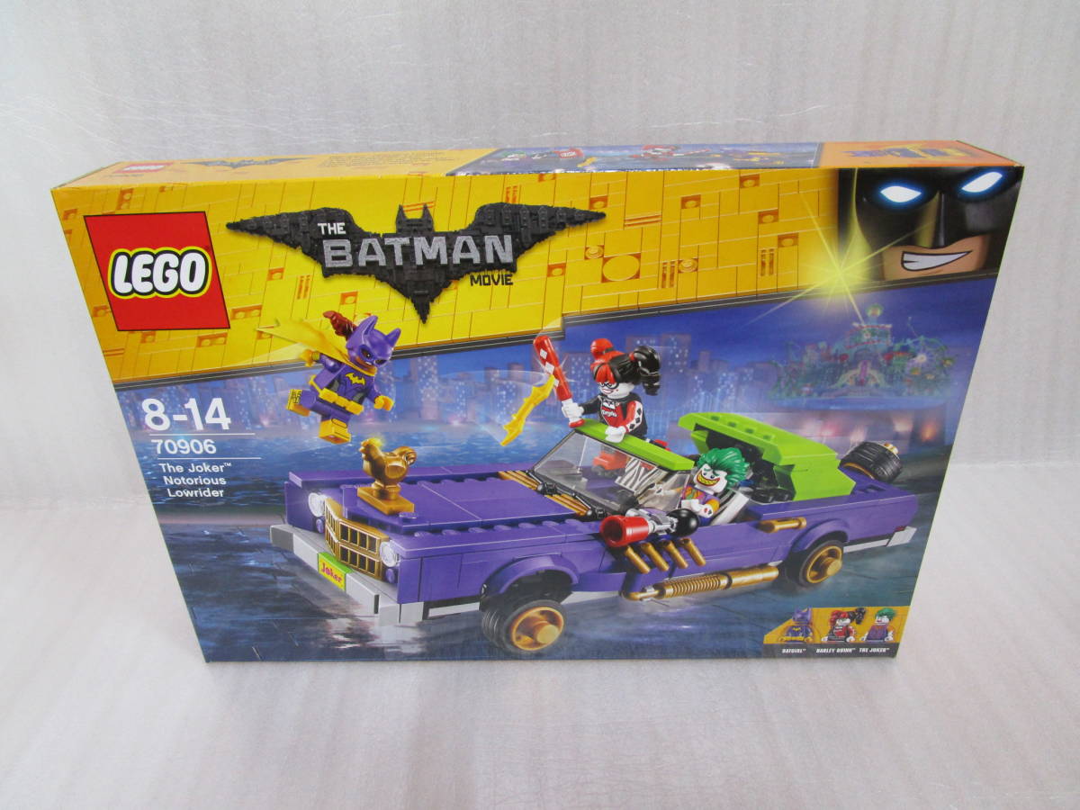 レゴ (LEGO) バットマンムービー ジョーカーのローライダー 70906 新品