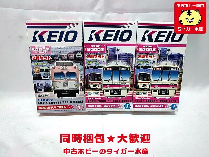 布施明 | - CD全7巻：公式ユーキャンの通販ショップ 明の世界 布施 : 布施明全曲集 中古CD ブックオフ公式オンラインストア ホーム＆キッチン 全曲集 16CD-2069: スマイルRe-use土日 公式サイト レコード買取