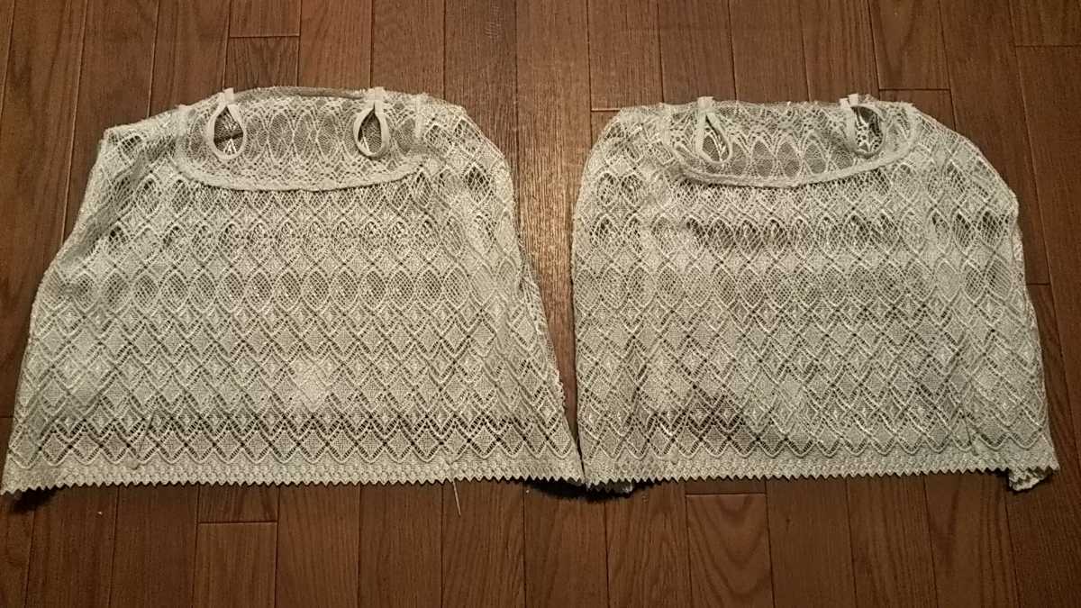 ☆送料込☆トヨタ クラウン AZSH20 ASR220 純正ハーフシート 