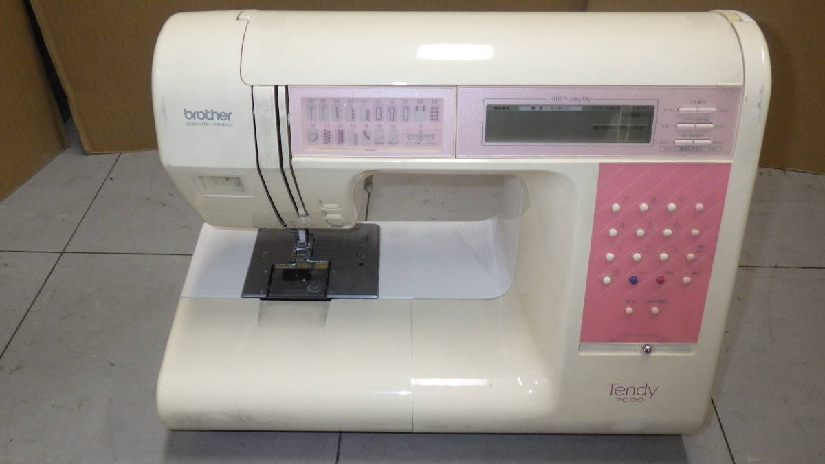 SewingSystem GT-2200 工業用ミシン ※現状渡し その1 | PGT.UPRRP.EDU