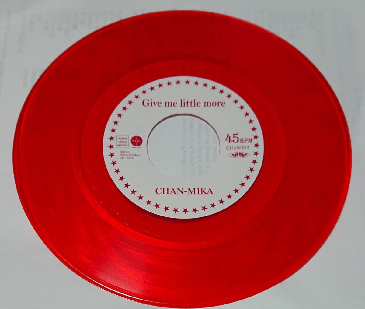CHAN-MIKA 愛のあるほうへ Little More ⁄ ME GIVE ヤマダウェブコム