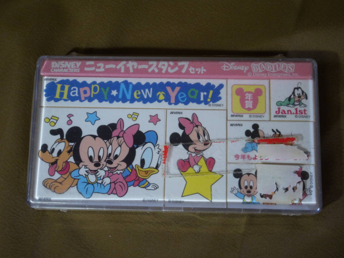 管理番号 7230 1 ディズニー ニューイヤー スタンプ セット ディズニーベビー Disney 年賀状スタンプ ディズニー 売買されたオークション情報 Yahooの商品情報をアーカイブ公開 オークファン Aucfan Com