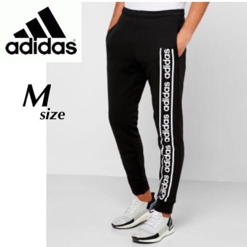 送料無料，得価 定価6589円 adidas テーパード スウェット ジョガーパンツ 黒 メンズ Mサイズ(アディダス)｜売買されたオークション情報、yahooの商品情報をアーカイブ公開 - オークファン ロング