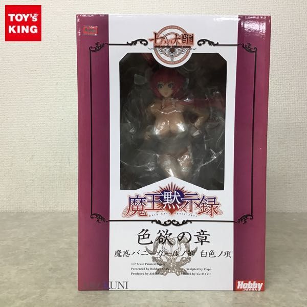 1円 ホビージャパン 1 7 七つの大罪 魔王黙示録 色欲の章 魔惑バニーガールノ節 白色ノ項 フィギュア 売買されたオークション情報 Yahooの商品情報をアーカイブ公開 オークファン Aucfan Com