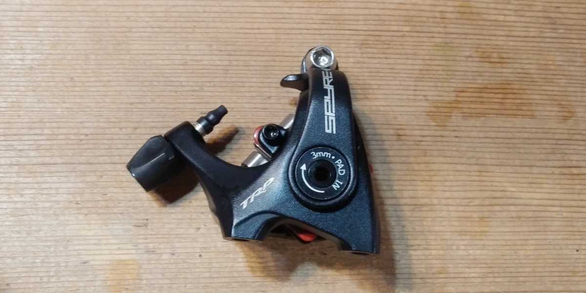 新品３点エレクトーレ ミネラルオーレ フェイストリートメント（検索ヨーガンレール 新品3点エレクトーレ ミネラルオーレ フェイストリートメント（検索