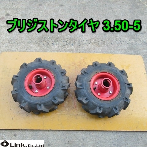 成田鉄道 単端式気動車 ガ201 ワールド工芸 鉄道模型｜ホビーサーチ HOナロー II (組立キット) | キハ104Ⅱ 木造仕様単端式気動車 九十九里鉄道 組立 1&frasl;87・9mm 02 尾小屋鉄道
