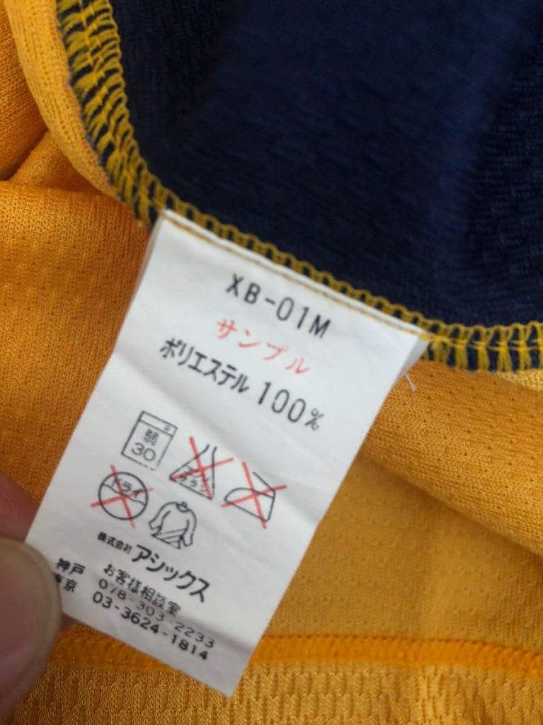 非売品】ISUZU GIGACATS レプリカユニフォーム いすゞ 佐古賢一 高橋