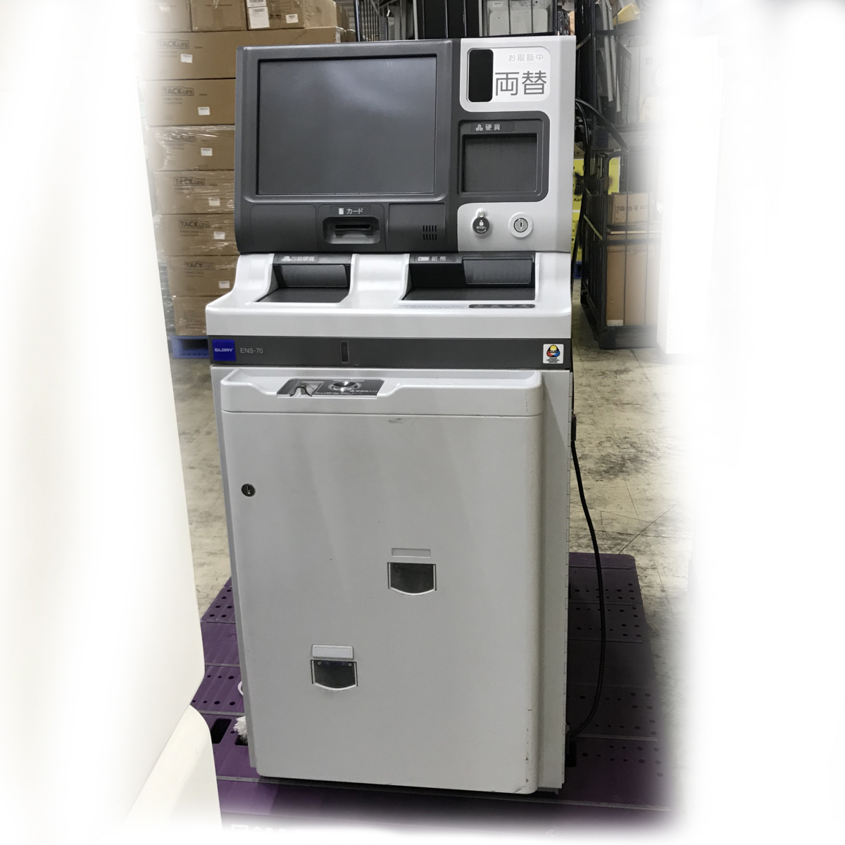 【中古】 【現状お渡し】 【直接引取限定】 多能式紙幣両替機　IENS-70D　t2762