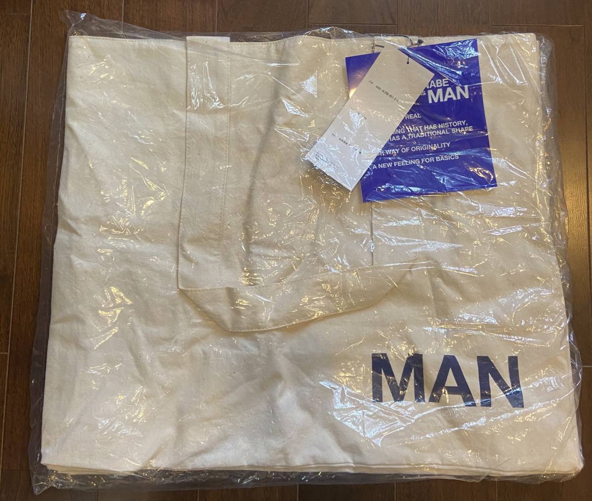 新品 COMME des GARCONS JUNYA WATANABE MAN ジュンヤ コムデギャルソン LARGE TOTE トート バッグ NATURAL & NAVY