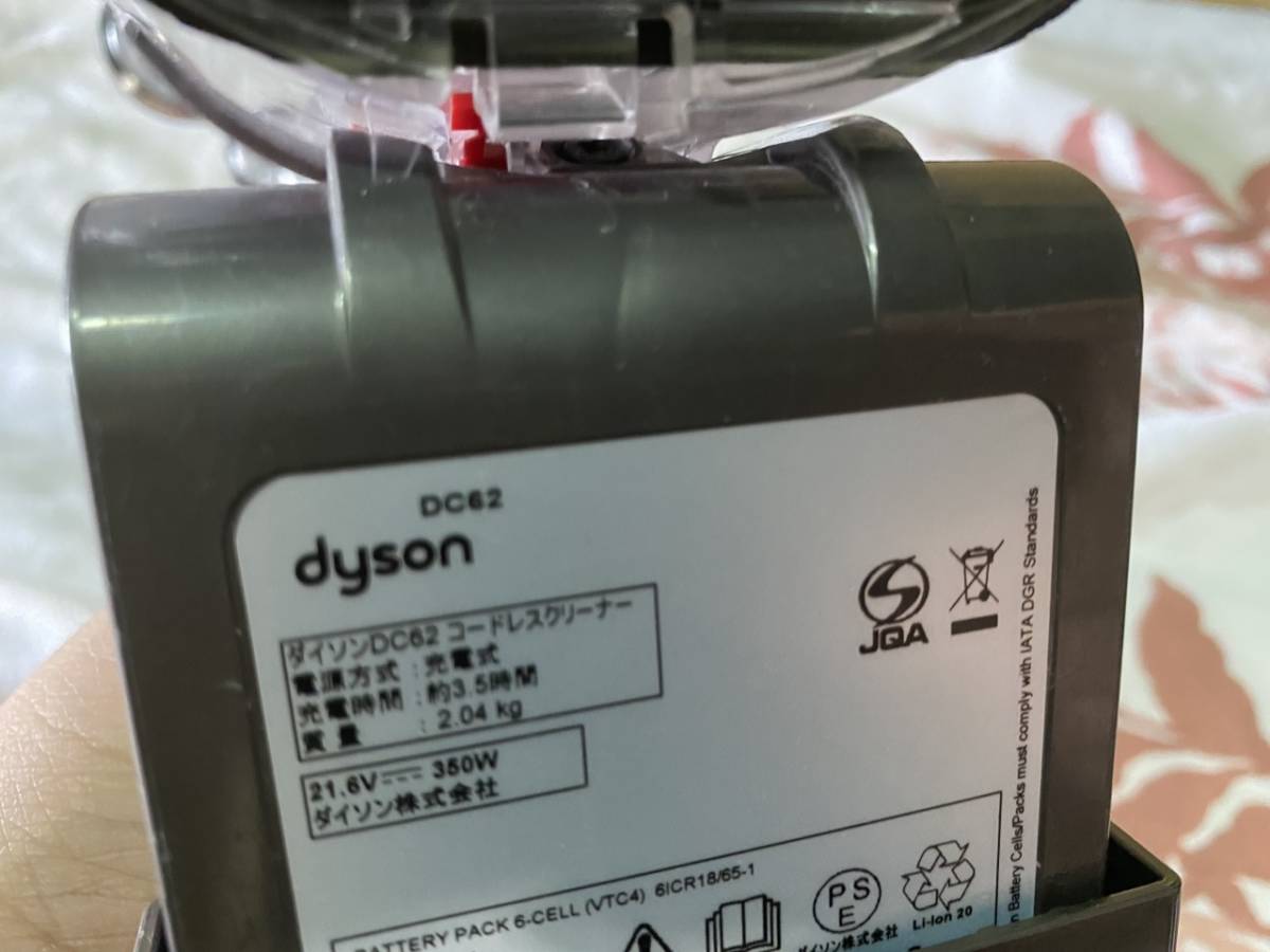 DC62 ダイソン モーターヘッド モーターヘッドの通販 dc62 コードレス 掃除機 Dyson dyson | 5:ダイソン Digital Slim 価格比較 V6&amp;DCシリーズ 家電製品ミニレビューコードレス掃除機派の俺が乗り換えた