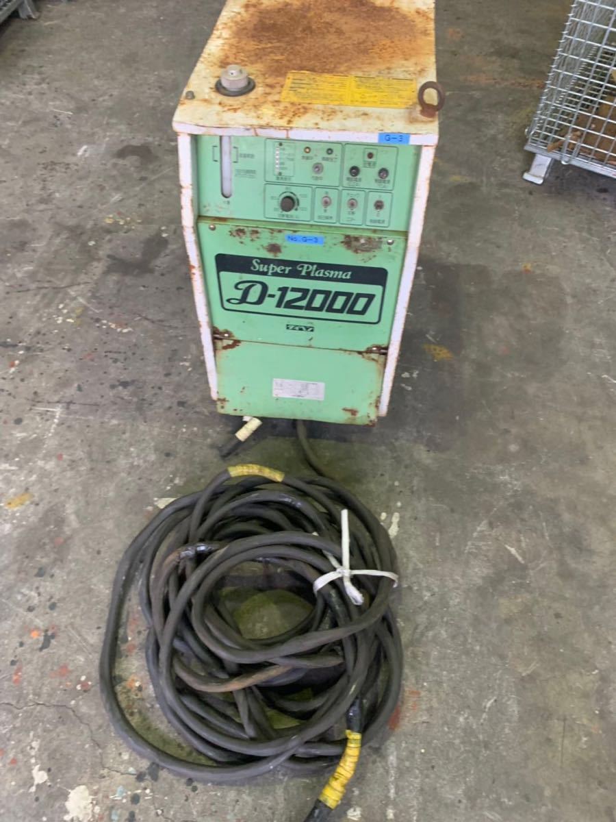 DAIHEN　D-12000 TRC-120(S-1) プラズマ切断機 三相200V 現状ジャンク品