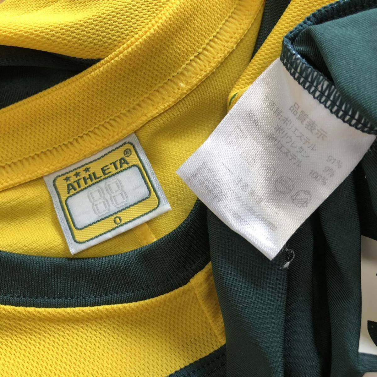 ATHLETA アスレタ プラクティスシャツ リバーシブル リバーシブルプラクティス 半袖 上下セット M相当 黒&frasl;グレー - サッカー ATHLETA☆アスレタリバーシブルプラクティス半袖シャツ☆Mサイズ ジュニア 3,980円(税込 quebra トレーニングシャツ
