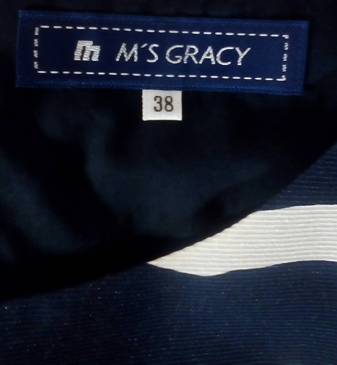 Tulip Dress | msgracy