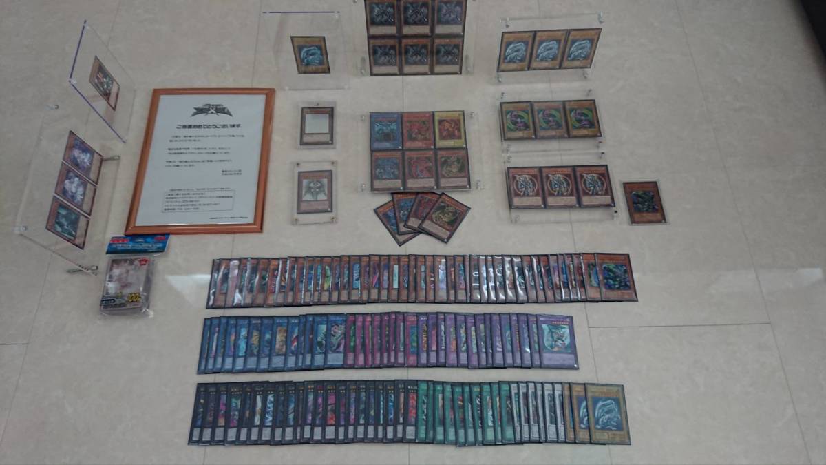 遊戯王引退 まとめ売り 大量セット 光の創造神 ホルアクティ 青眼の白  