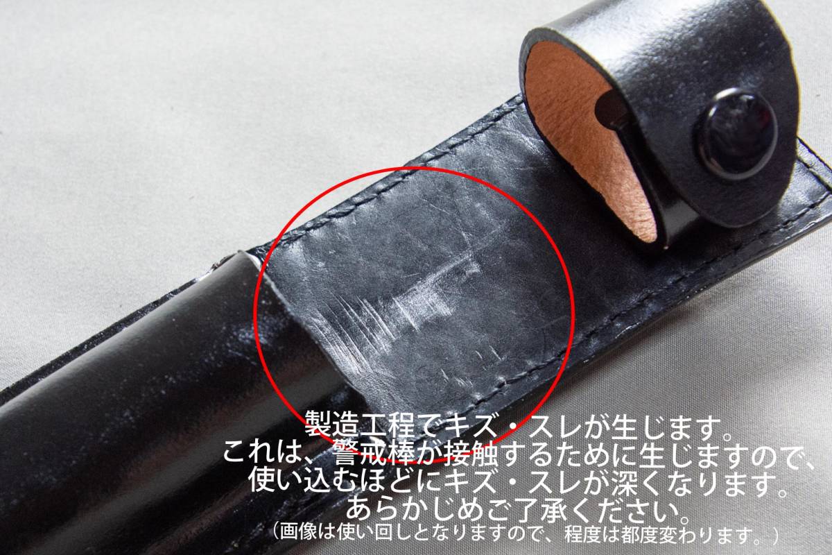 K-1 警戒棒ケース ユイル 警棒ケース YUIL 箱付き - 特殊警棒 メルカリ