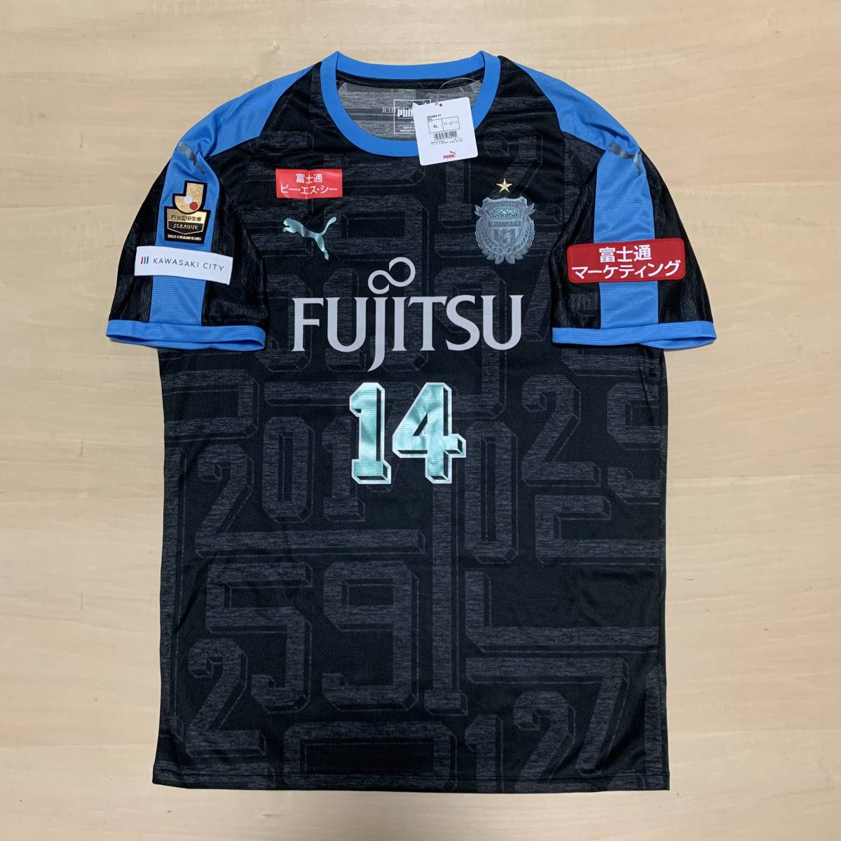 本物保証，高品質 2018 18 川崎フロンターレ 中村憲剛 オーセンティック 選手用 ユニフォーム サマー 限定 3rd リミテッド 日本代表 Kawasaki Frontale(Jリーグ)｜売買されたオークション情報、yahooの商品情報をアーカ ユニフォーム