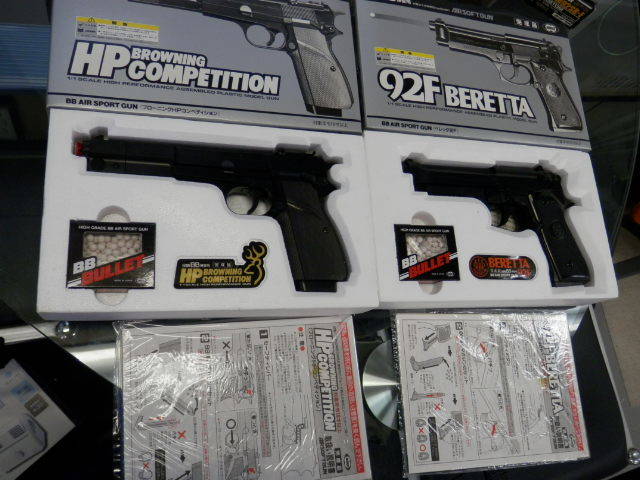 ナンバーナイン ジャージ ベロ NUMBER 新品 03AWカート期 セットアップ キムタク着 トラックジャケット &frasl; ナンバーナイン（NUMBER カート期 (N)INE）公式通販 | ワンポイント ジャケットの人気アイテム