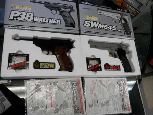 ナンバーナイン ジャージ ベロ NUMBER 新品 03AWカート期 セットアップ キムタク着 トラックジャケット &frasl; ナンバーナイン（NUMBER カート期 (N)INE）公式通販 | ワンポイント ジャケットの人気アイテム