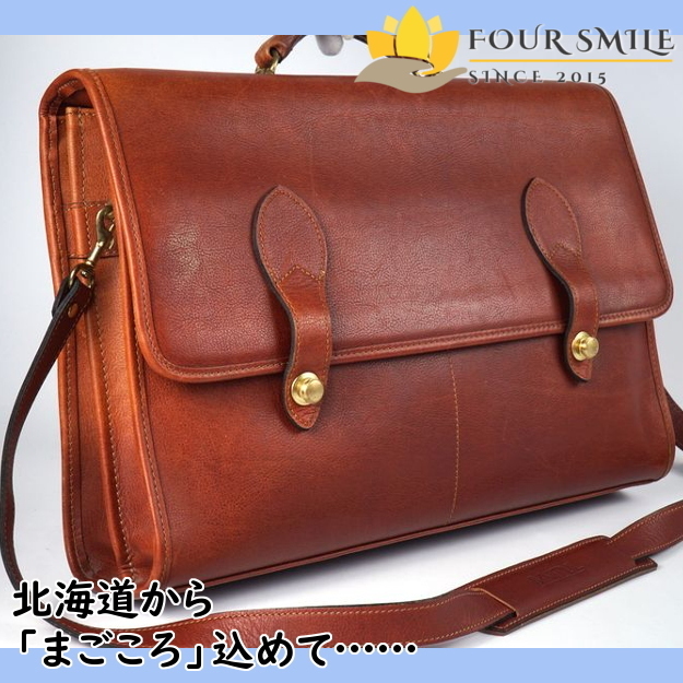 【極美品】TUMI トゥミ レザー ビジネスバッグ 2way ショルダーバッグ 極美品】トゥミ TUMI ビジネスバック ショルダーバック 2WAY レザー 茶