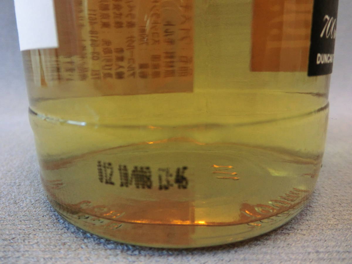 ★必見！キャンペーン対象★DTオクタブ初期 インペリアル IMPERIAL 1998-2010 11年 55.3% 700ml レア超美品 閉鎖系！ インペリアル到達！！｜ぷーた WAQ Paramount お友達紹介キャンペーン！<&frasl;b b>ＰＡＤＩ初心者コース CHAMPIONSHIP観戦チケットが